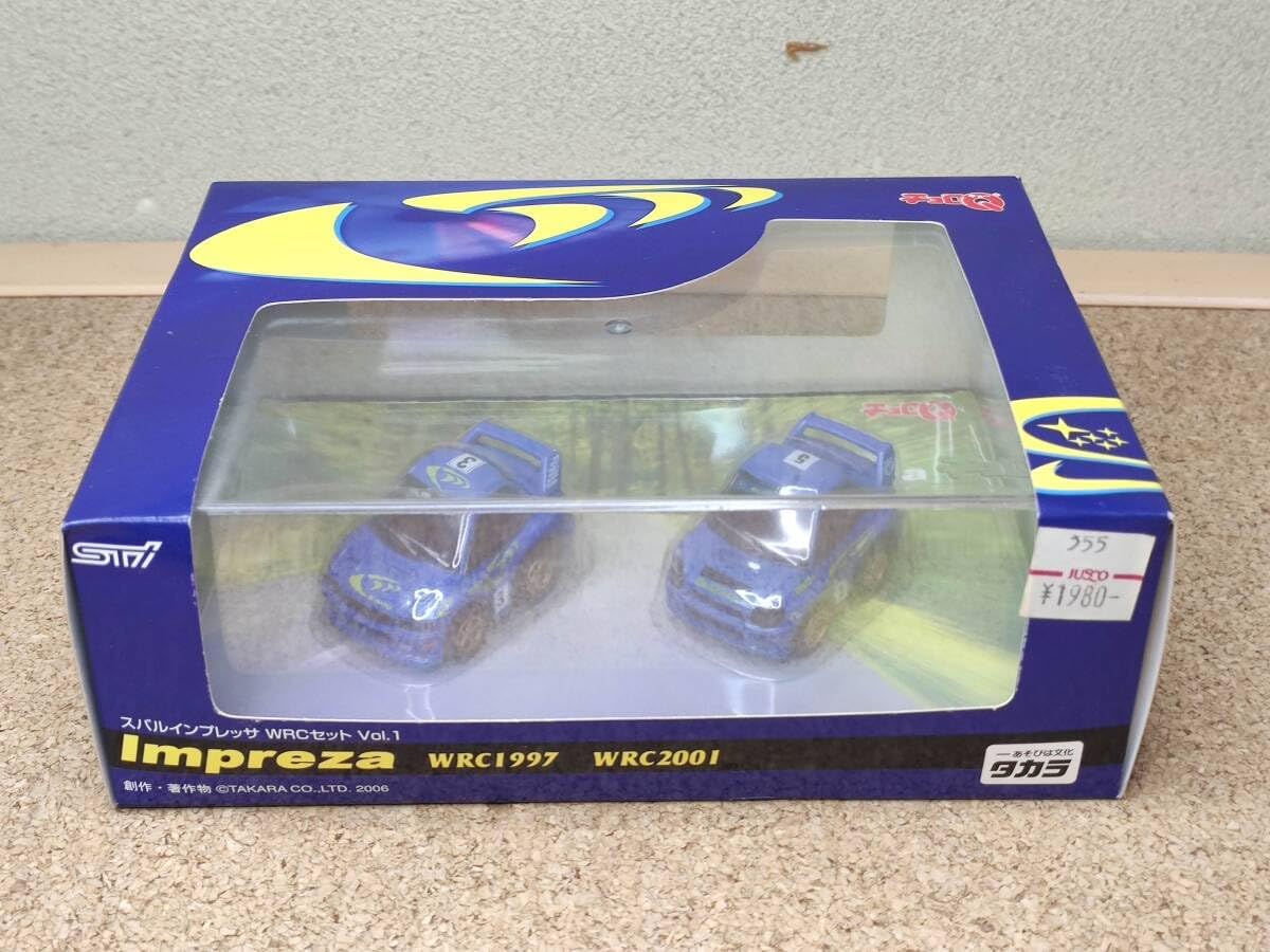 井手宣通、虹立つ、豪華・希少・大判画集画、新品高級額・額装付、状態